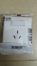 公牛（BULL）开关插座G36系列16A大功率带开关插座G36E204白色暗装 实拍图