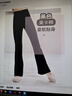 艾舞戈儿童舞蹈裤女童练功喇叭裤跳舞长裤拉丁舞裤子 黑色-弹力棉 160码 实拍图