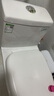 松鲸 卫浴家用马桶坐便器大冲力超漩虹吸式静音连体座便器小户型马桶 升级款【超大冲力】300坑距 实拍图