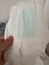 好奇（Huggies）小森林纸尿裤M50片(6-11kg)尿不湿心钻【透氧顶配更低敏】 实拍图