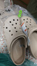卡骆驰（CROCS）洞洞鞋贝雅男鞋女鞋轻便耐磨一脚蹬拖鞋休闲鞋|10126 卵石色-2V3 41 /42(260mm) 实拍图