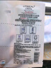 欧莱雅安瓶面膜4.0 20片补水保湿修护舒缓护肤品生日礼物 实拍图