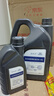捷欧得原厂全合成机油SP 0W-40适用一汽大众迈腾CC探岳速腾高尔夫宝来1L 实拍图