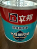 立邦水性调和漆水性漆金属漆防锈漆铁门暖器漆铁漆白色油漆0.8kg 实拍图