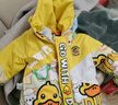 【小黄鸭连帽风衣】儿童外套男女宝宝夹克休闲时尚外套潮 黄色亮灯外套 90 实拍图