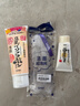莎娜（SANA）日本豆乳美肌浓润洗面奶女高保湿补水洁面乳干皮秋冬150g 实拍图