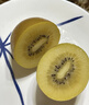 佳沛（zespri）新西兰  阳光金奇异果18粒礼盒优选果单果约101-124g 猕猴桃水果 实拍图