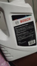 博世（BOSCH）有机长效汽车防冻液发动机冷却液 养车保养 冰点-45℃ 4L（绿色） 实拍图