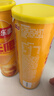 乐事（Lay's）无限薯片 醇香原味 104克*2罐 208克 休闲零食 膨化食品 实拍图
