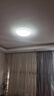 雷士（NVC）led吸顶灯阳台灯现代简约家用圆形房间卧室灯百搭灯具 24W正白光 实拍图