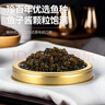 珍百年鲟鱼子酱10g日料寿司食材10年鱼龄原装国产鱼籽酱即食新鲜生鲜 实拍图