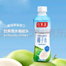 佳农 100%NFC椰子水泰国原装进口椰子水350ml*12瓶 源头直发 实拍图