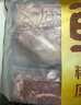 鲜京采甄选 澳洲谷饲安格斯M3原切牛腱4斤 京东自有品牌【真原切】 实拍图