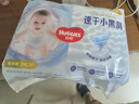 好奇（Huggies）金装拉拉裤XXL74(15kg以上)尿不湿【速干不易红】 实拍图