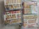 爷爷的农场有机婴幼儿面条 婴儿宝宝辅食儿童面食面条 9月+混合营养贝壳面200g 实拍图