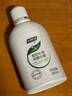 妇炎洁女性私处洗液护理液清洁液本草抑菌祛味清洗液380ml*2瓶赠冲洗器 实拍图