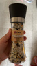 口味全 柠檬海盐黑胡椒粒研磨碎粉瓶128g西餐牛排烧烤鸡胸肉健身餐调料 实拍图