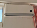 小米（MI）米家 1.5匹 新一级能效 巨省电 空调挂机 KFR-35GW/N1A1【整机十年质保】 实拍图