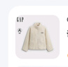GAP女装2025秋季新款贴布绣logo仿羊羔绒宽松拉链立领外套843660 米色 XS (155/80A) 亚洲尺码 实拍图