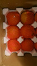 泰汇吃四川爱媛38号果冻橙 新鲜当季水果柑橘桔子时令 9斤（80-85MM）品质豪华果净8.5 实拍图