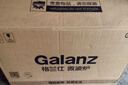 格兰仕（Galanz）不锈钢内胆微波炉烤箱一体机 家用微波炉平板式23升大容量光波炉旋钮老人用简单G80F23SP-M8(S0) 实拍图