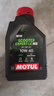 摩特（MOTUL）银绵羊摩托车机油10W-40 雅马哈铃木本田豪爵踏板 四冲程SM级 1L 实拍图