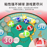 马丁兄弟（Martin brother）儿童玩具粘粘球黏黏球3-6-12岁亲子互动玩具宝宝飞镖投掷靶 222-8 实拍图