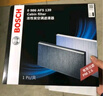 博世（BOSCH）空调滤芯滤清器5139福特新全顺/起亚KX7/K5/第九代索纳塔/库斯途 实拍图