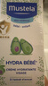 妙思乐（MUSTELA） 婴儿保湿面霜儿童秋冬滋润霜40ml儿童面霜身体乳法国进口 实拍图