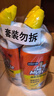 威猛先生（Mr Muscle）洁厕灵 750g*4瓶 柠檬草香 洁厕剂 洁厕液厕所马桶除垢去渍去异味 实拍图