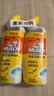 威猛先生（Mr Muscle）洁厕灵 750g*2瓶 柠檬草香 洁厕剂洁厕液马桶清洁湿厕纸搭档 实拍图