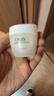 玉兰油（OLAY）水润滋养面霜50g焕白亮白女士护肤品保湿面霜生日礼物送女友 实拍图