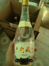 汾阳王黄盖 清香型白酒 杏花村核心产区 53度475ml*6瓶 整箱装 口粮酒 实拍图