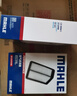 马勒（MAHLE）带炭PM2.5空调滤芯LAK709新飞度锋范XRV缤智冠道CRV10代/11代思域 实拍图