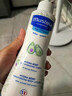 妙思乐（Mustela）儿童保湿润肤乳300ml婴儿宝宝润肤乳护手霜秋冬面霜 实拍图