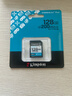金士顿（Kingston）128GB SD存储卡 U3 V30 相机内存卡 高速sd卡大卡 4K超高清拍摄 读速200MB/s 实拍图
