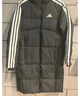 阿迪达斯 （adidas）【滔搏运动】男子3S L DOWN JKT羽绒服 KC2498 M 实拍图