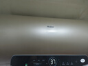 海尔（Haier）国家补贴20%电热水器60升 JT3 金刚无缝胆 3300W变频节能速热 终身免换镁棒 一级能效家用储水式 实拍图