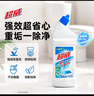超威强效洁厕灵 500g*4瓶 马桶厕所清洁剂 松木清香洁厕液 家庭清洁 实拍图