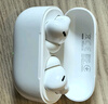华为长续航蓝牙耳机 FreeBuds SE 2无线耳机 40小时长续航 快速充电 蓝牙5.3适用于苹果/安卓手机 白 实拍图