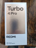 小米（MI）REDMI Turbo 4 Pro 第四代骁龙8s 7550mAh长续航 12GB+256GB 黑色 小米红米5G手机 实拍图