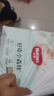 好奇（Huggies）小森林拉拉裤XL32+2片(12-17kg)尿不湿心钻【透氧顶配更低敏】 实拍图