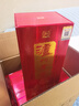 泸州老窖 八年窖头曲 典藏流金 浓香型白酒 52度500ml*6瓶整箱装 实拍图
