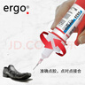 ergo5928瑞士进口鞋胶补鞋胶水粘鞋胶水修鞋胶水运动鞋皮鞋厂补鞋匠  实拍图