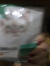 网易严选全价猫粮4.0 宠物主粮成幼猫无谷鲜肉 鸡鸭禽肉味50g*2 试吃试用  实拍图