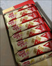 雀巢（Nestle）脆脆鲨牛奶味巧克力夹心威化饼干24条446.4g 休闲零食 早餐下午茶 实拍图