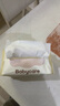 babycare面膜柔巾婴儿干湿两用一次性洗脸巾小熊巾加厚绵柔巾 80抽*4包 实拍图