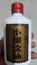 小糊涂仙（普仙）浓香型白酒 52度 100ml 单瓶装 品鉴酒  实拍图