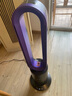 安哲罗无叶电风扇家用超静音立式空气循环落地扇空调扇冷暖两用 TP-09plus(紫罗兰)大涡轮+冷暖两用 实拍图