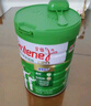 安怡（Anlene）经典中老年奶粉 高钙低脂0蔗糖 800g罐装 健骨因子新西兰进口奶源 实拍图